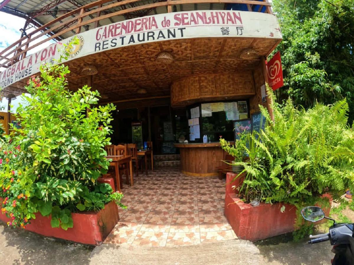 Tagbalayon Lodging House Hotel Siquijor Exterior foto